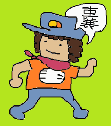 s s