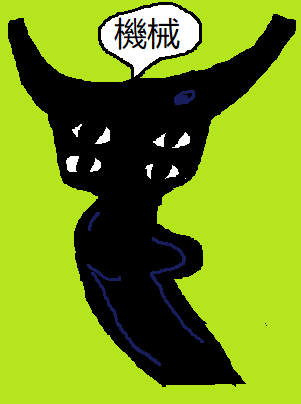 l l