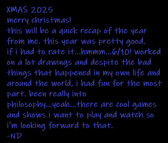 (xmas 2025)
